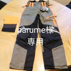 防護ズボン　ワークパンツ　チャップス　STIHLのサムネイル