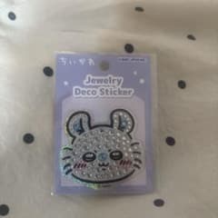 ちいかわ Jewelry Deco Stickerのサムネイル