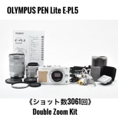 オリンパス OLYMPUS PEN Lite E-PL5 ダブルズームキット - メルカリ
