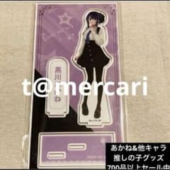추천의 아이 쿠로카와 아카네 AVIOT POPUP SHOP 마루이 신주쿠아크릴스탠드