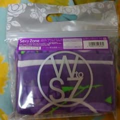 えなたん様専用商品のサムネイル