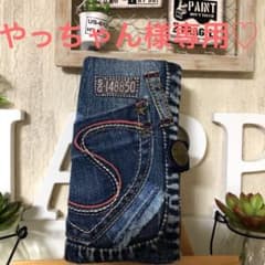 (70)3/7 やっちゃん様♡iPhone XS  maxのサムネイル