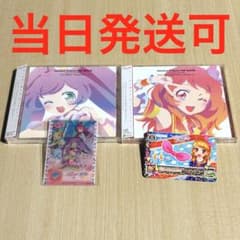 アイカツ プリパラ THE MOVIE ボーカルアルバム サウンドトラックCD