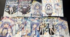 兎田ぺこらブロマイド セットのサムネイル