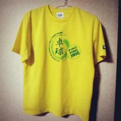卓球ユニフォーム Tシャツ 練習着のサムネイル