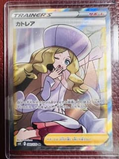 【美品】カトレア SR ポケモンカードのサムネイル