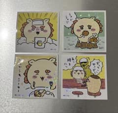 ちいかわ　シーサーのサムネイル