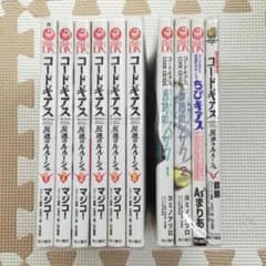 コードギアスのサムネイル