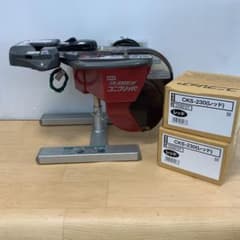 m73657938907_1.jpg?1719629428