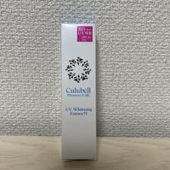 Culubell UV Whitening Essence N 30gのサムネイル