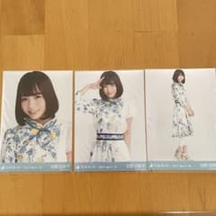 乃木坂46 北野日奈子 生写真のサムネイル