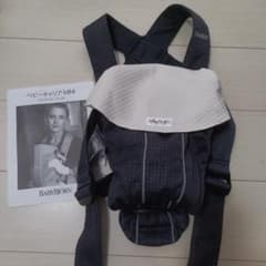 BABYBJORN 아기 캐리어 MINI 메쉬