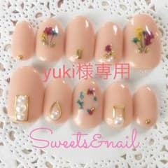 yuki様専用ページですのサムネイル