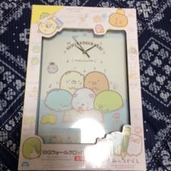 すみっコぐらし 壁掛け時計のサムネイル