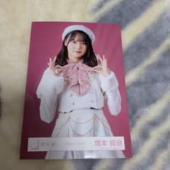 増本綺良 きらこ 櫻坂46 生写真 2025年 サンタ衣装 サンタ チュウ