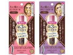 専用のサムネイル