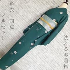 単衣　小紋　フルセット　雪輪　163　Lサイズ　桐の鹿の子　洗える着物　Q5 単衣 小紋 フルセット 雪輪 163 Lサイズ 桐の鹿の子 洗える着物 Q5
