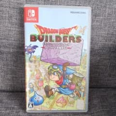 ドラゴンクエストビルダーズ アレフガルドを復活せよのサムネイル