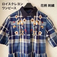 Lois CRAYON ロイスクレヨン 花柄 チェック 刺繍 ワンピース - メルカリ