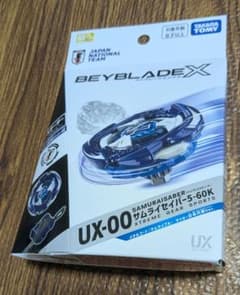 タカラトミー ベイブレードX UX-00 サムライセイバーのサムネイル