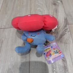 ポケットモンスター ぬいぐるみ ラフレシアのサムネイル