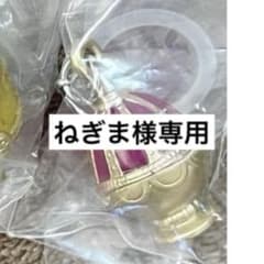 ねぎま様専用のサムネイル