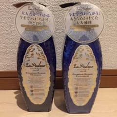 新品未使用！ラプドゥール シャンプー＆トリートメントセットのサムネイル