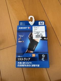 ZAMST リストラップ 手首サポーター M 黒のサムネイル
