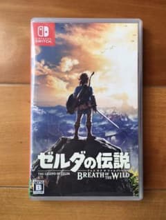 ゼルダの伝説 ブレス オブ ザ ワイルドのサムネイル