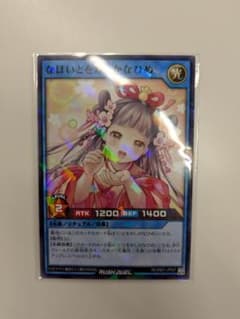 mtg 石のような静寂 foil英語 | Shop at Mercari from Japan! | Buyee