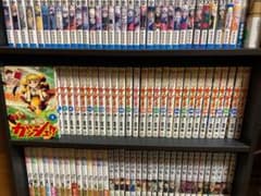 金色のガッシュ　全巻 (全33巻)のサムネイル