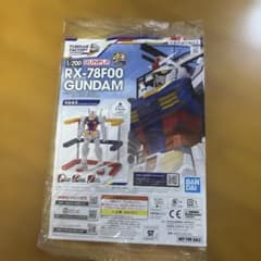 BANDAI RX-78F00 ガンプラ 1/200