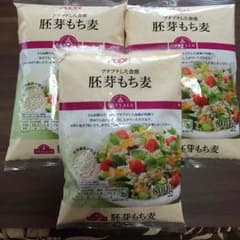 【再入荷】人気商品！　胚芽　もち麦　800ｇ　3袋セット　即購入OKのサムネイル