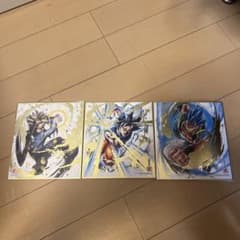 ドラゴンボール色紙３枚のサムネイル