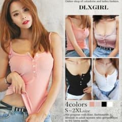 DLXGIRL    ヘンリーネックキャミソールのサムネイル