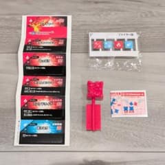 ポケモン プラコロ ファイヤーのサムネイル