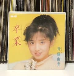 m73662734897_1.jpg?1749140668