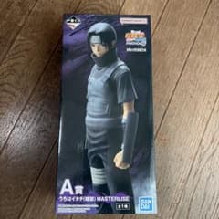 一番くじ NARUTO うちはイタチ 暗部 MASTERLISE A賞 - メルカリ