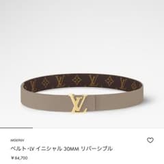 Louis Vuitton LVイニシャル 30MM リバーシブルベルトのサムネイル
