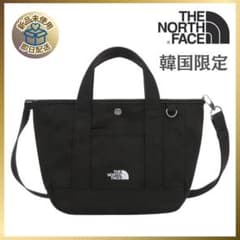 韓国限定✨ノースフェイス 黒 ショルダートートバッグ - メルカリ