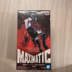 劇場版 チェンソーマン レゼ篇 MAXIMATIC フィギュアのサムネイル