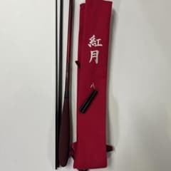 美品】シマノ紅月 8尺 ヘラ竿 - メルカリ