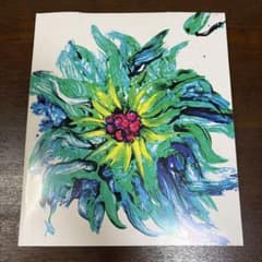 流石、 RYUUSEKI Nobuyoshi Araki 1999 no.10のサムネイル