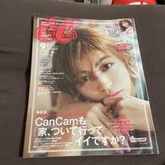CanCam 2018年　SixTONES Sexy Zoneのサムネイル