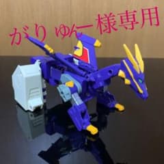ダグのサムネイル
