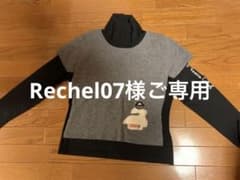 ピコーネ スポーツ　トップスのサムネイル