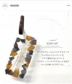 nico+ist ニコイスト iPhoneケース  iPhone7plusのサムネイル