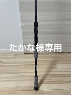 たかな　DRT pulse 1c パルス　イベント限定 たかな様専用 DRT pulse 1c パルス イベント限定 - メルカリ