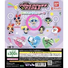 パワーパフガールズ めじるしアクセサリー2 ガチャ バブルスのサムネイル