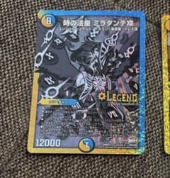 良品】ミラダンテxii 黒 銀シク 初期 - メルカリ